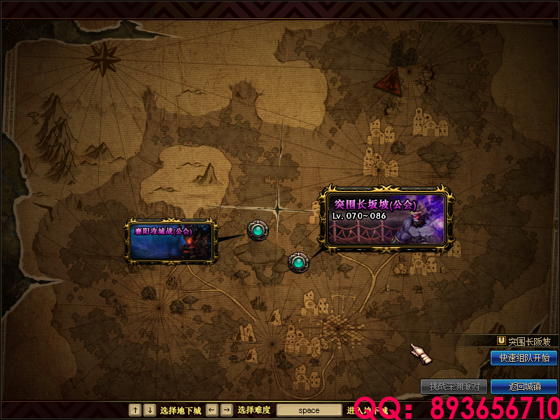 QQ：893656710 (22).png