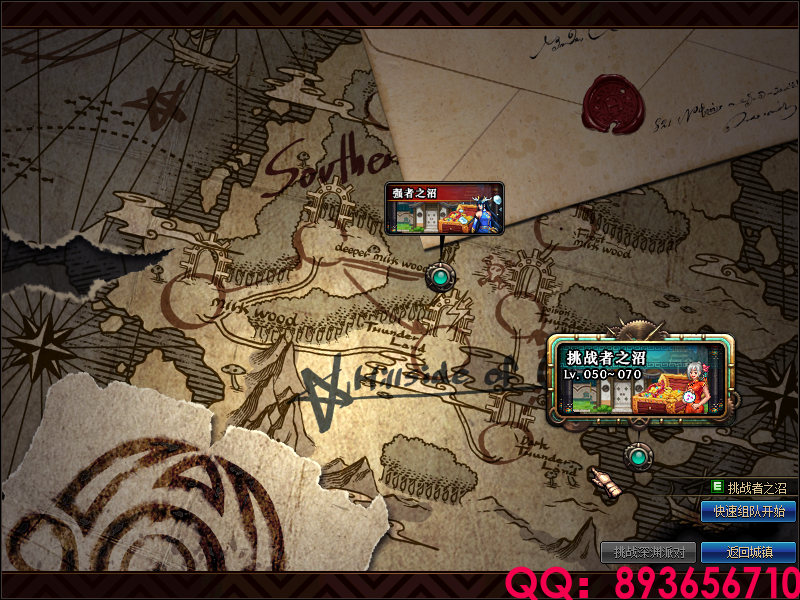 QQ：893656710 (30).png