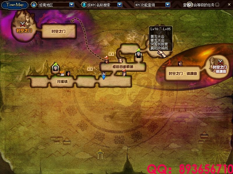 QQ：893656710 (14).png