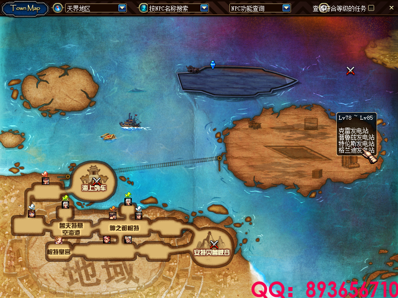 QQ：893656710 (17).png