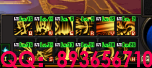 QQ：893656710 (4).png