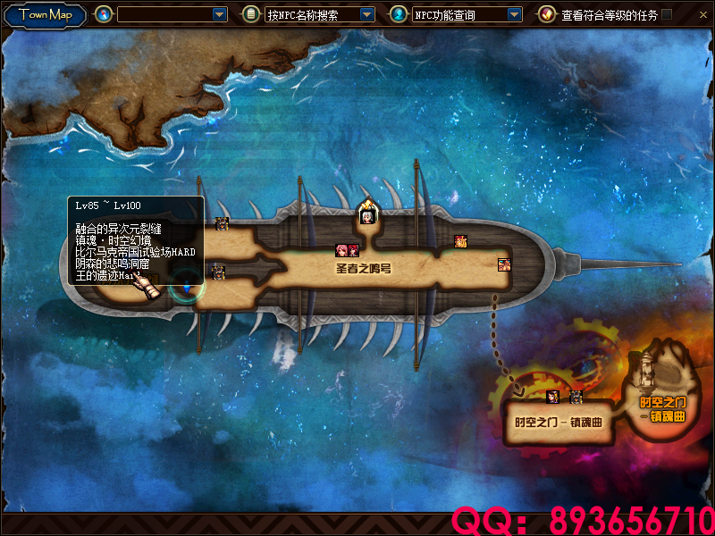 QQ：893656710 (22).png