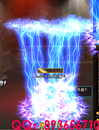 QQ：893656710 (32).png