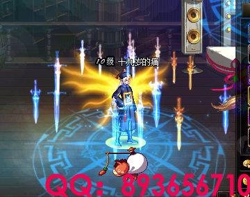 QQ：893656710 (36).png