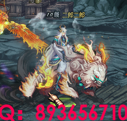 QQ：893656710 (41).png