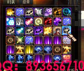 QQ：893656710 (57).png