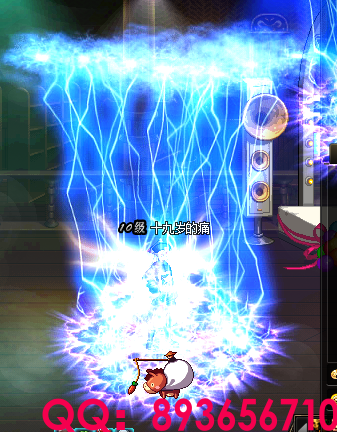 QQ：893656710 (59).png