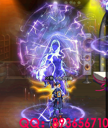 QQ：893656710 (61).png