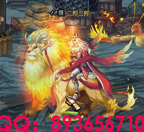 QQ：893656710 (71).png