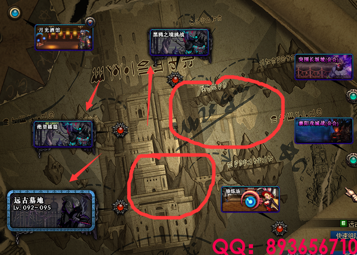 QQ：893656710 (72).png