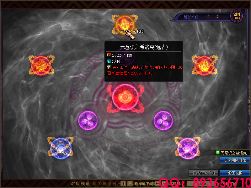 QQ：893656710 (1).png