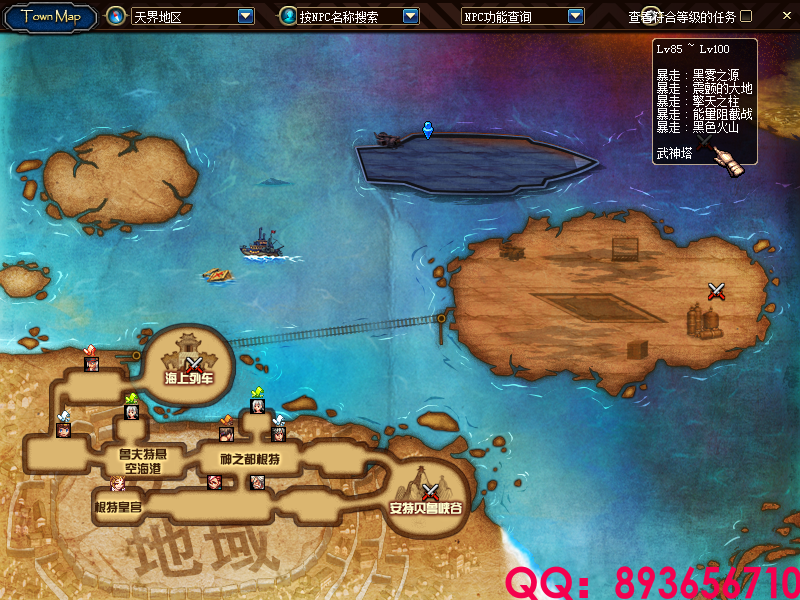 QQ：893656710 (16).png