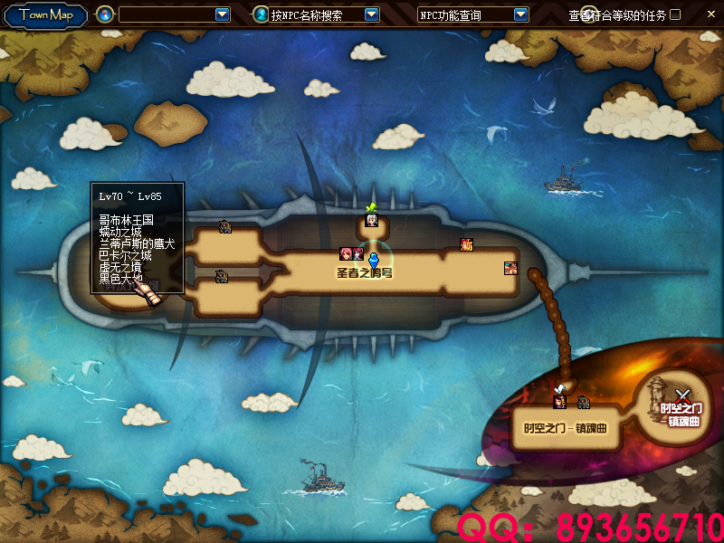 QQ：893656710 (1).png