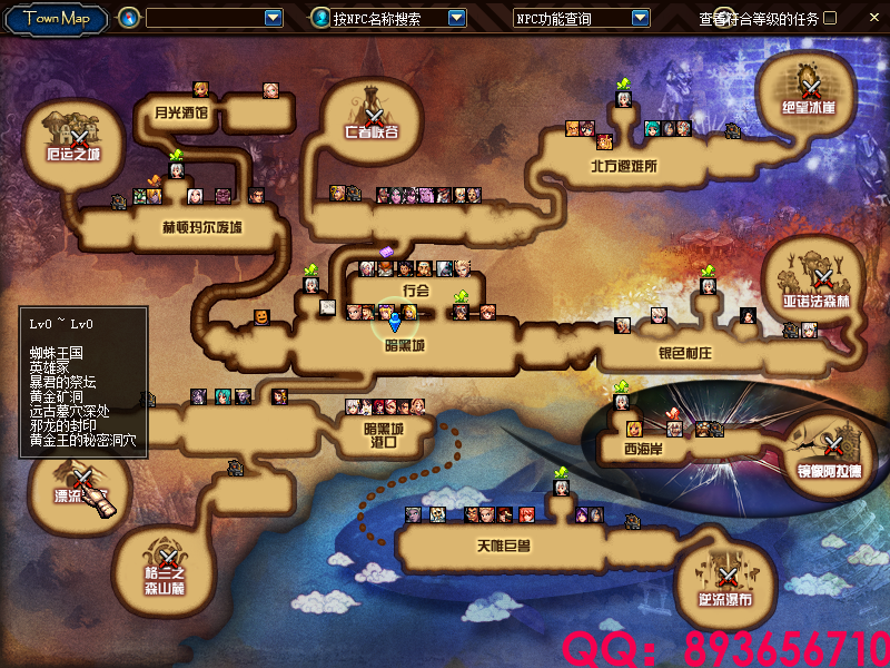 QQ：893656710 (17).png