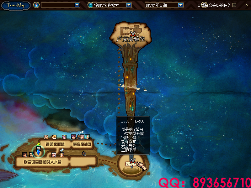 QQ：893656710 (19).png