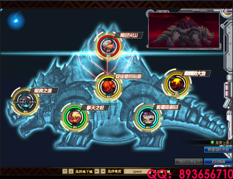 QQ：893656710 (18).png