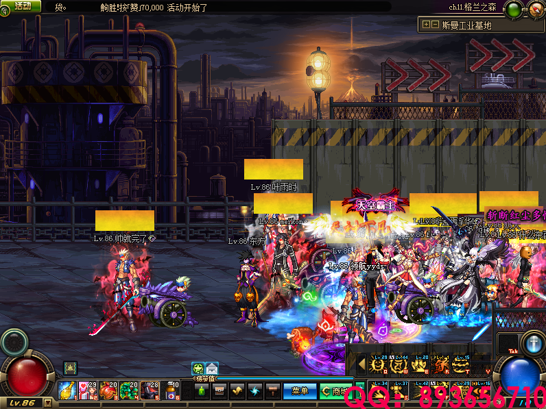 QQ：893656710 (21).png