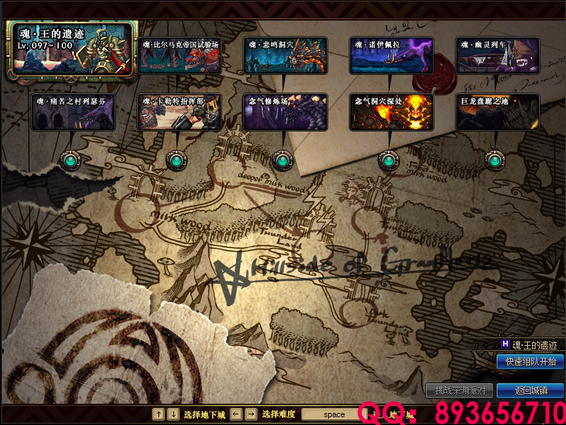 QQ：893656710 (31).png