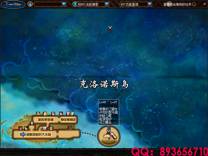 QQ：893656710 (7).png