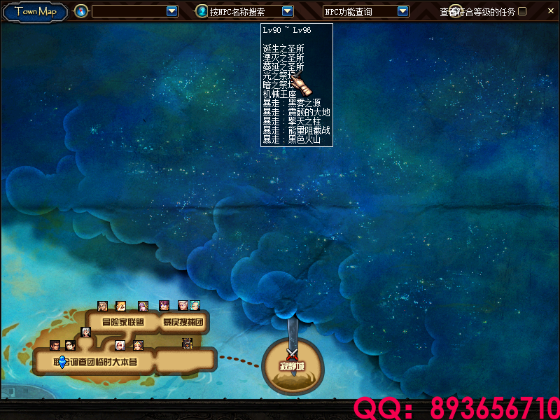 QQ：893656710 (13).png