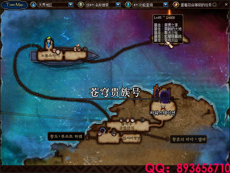 QQ：893656710 (3).png