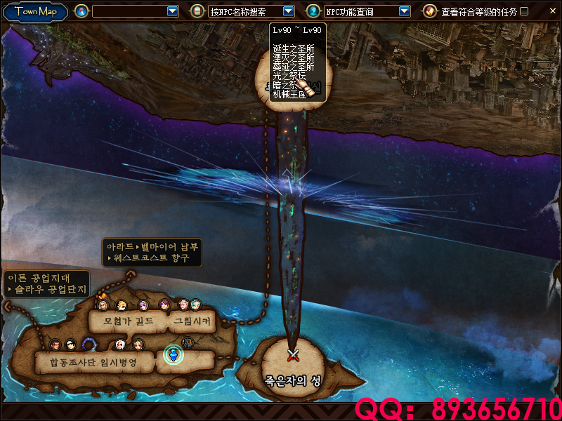 QQ：893656710 (7).png