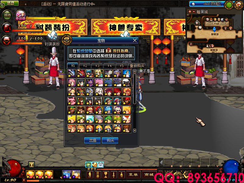 QQ：893656710 (11).png