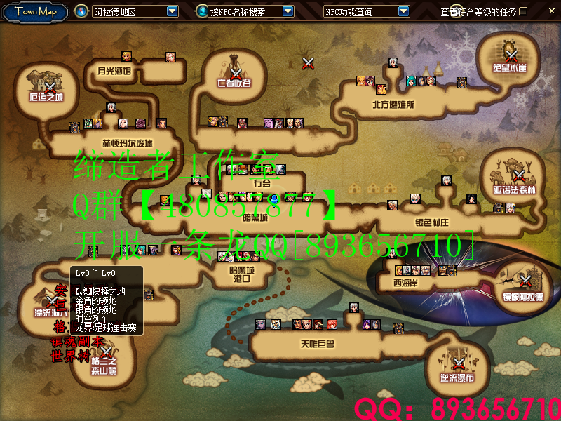 QQ：893656710 (5).png