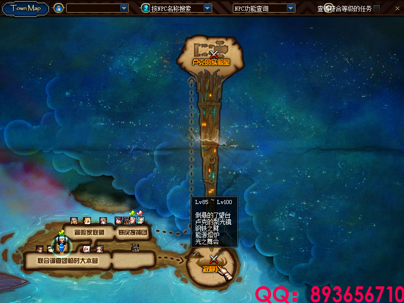 QQ：893656710 (4).png