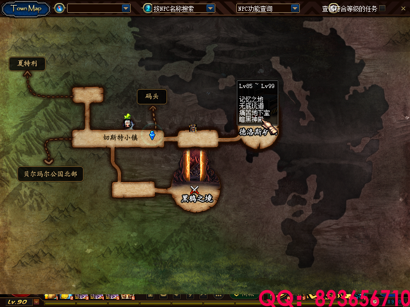 QQ：893656710 (5).png