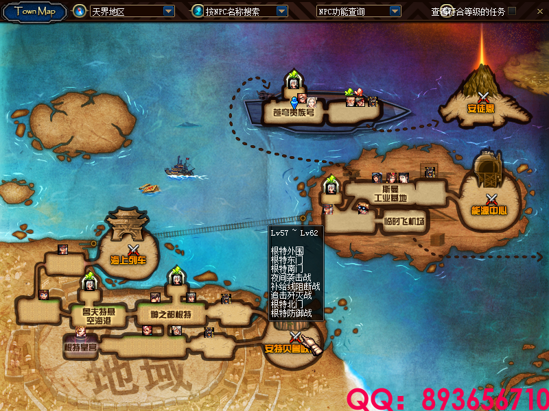 QQ：893656710 (10).png