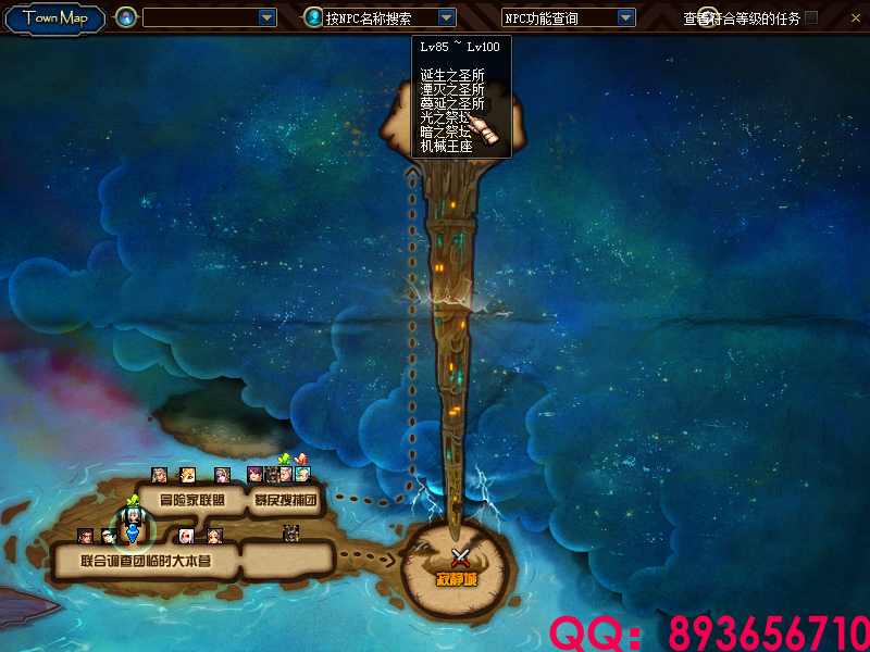 QQ：893656710 (16).png