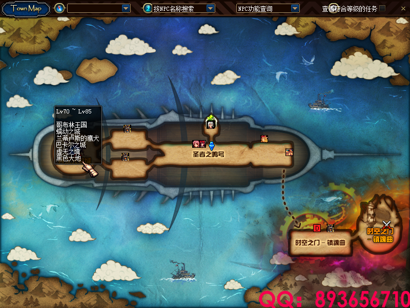 QQ：893656710 (34).png
