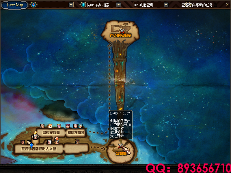 QQ：893656710 (5).png