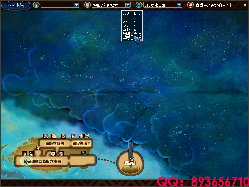 QQ：893656710 (11).png
