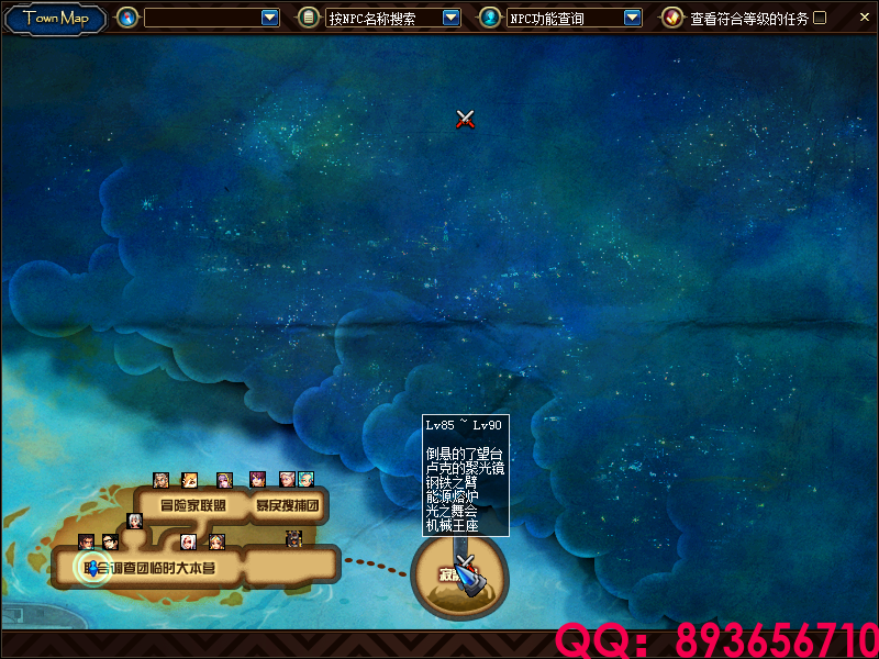 QQ：893656710 (27).png