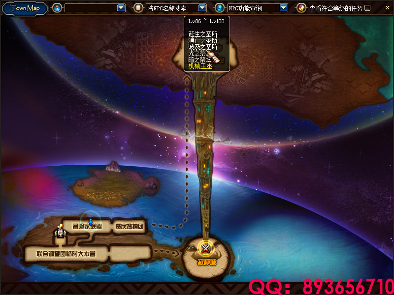 QQ：893656710 (6).png