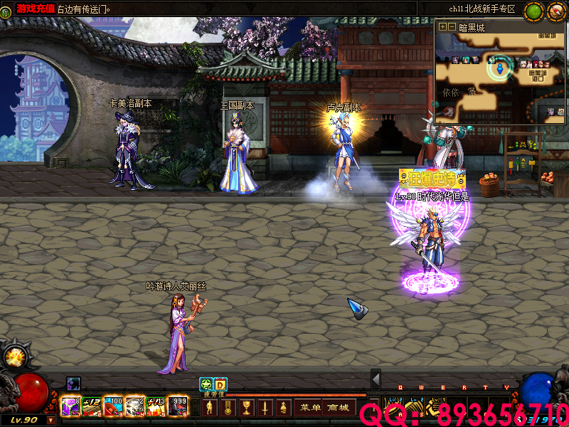 QQ：893656710 (14).png