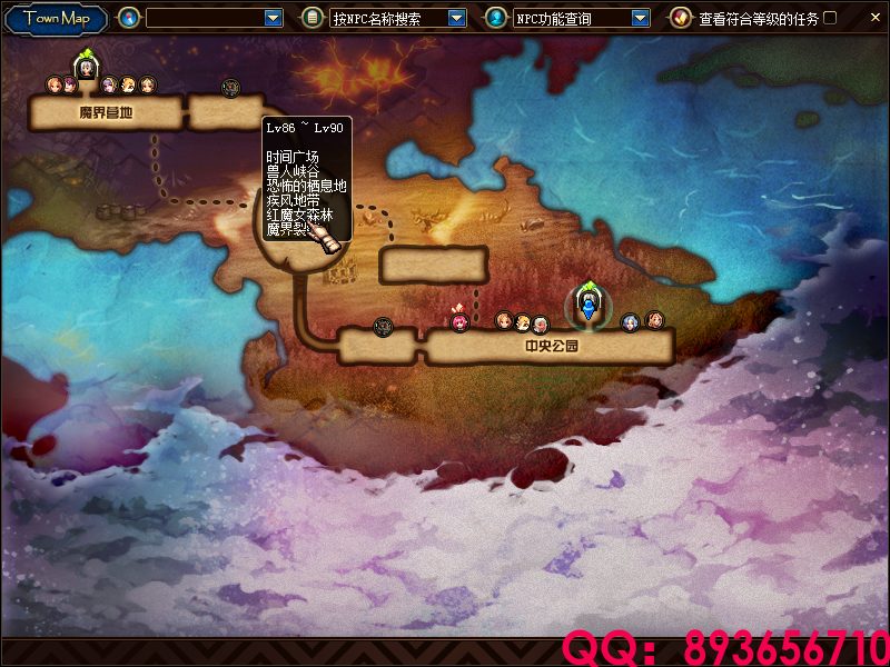 QQ：893656710 (5).png