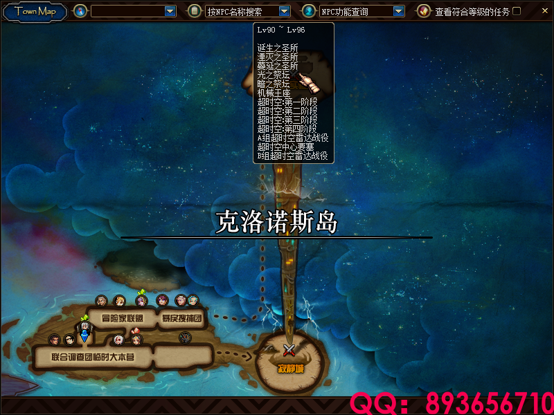 QQ：893656710 (17).png