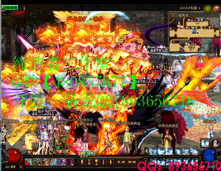 QQ：893656710 (2).png