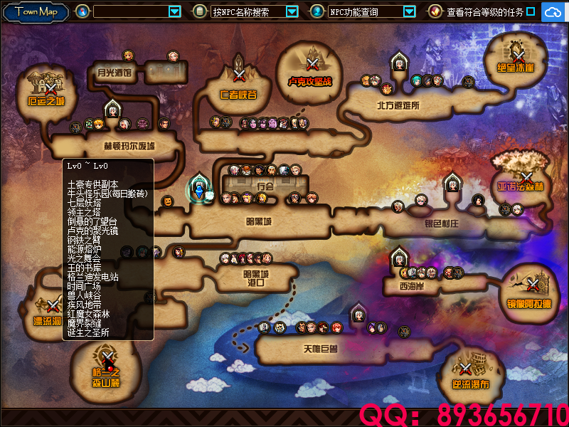 QQ：893656710 (11).png