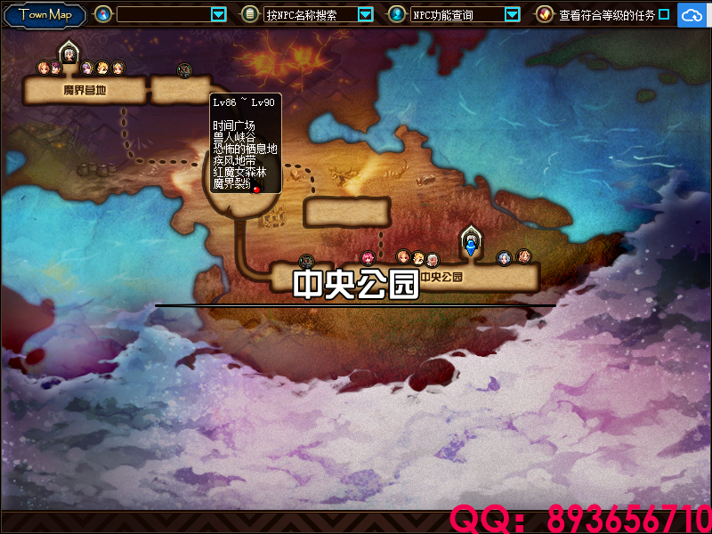 QQ：893656710 (19).png