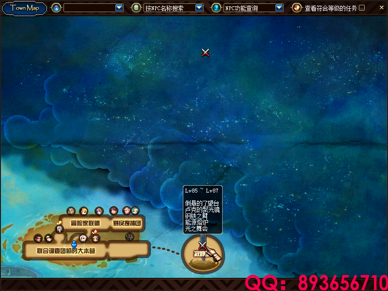 QQ：893656710 (23).png