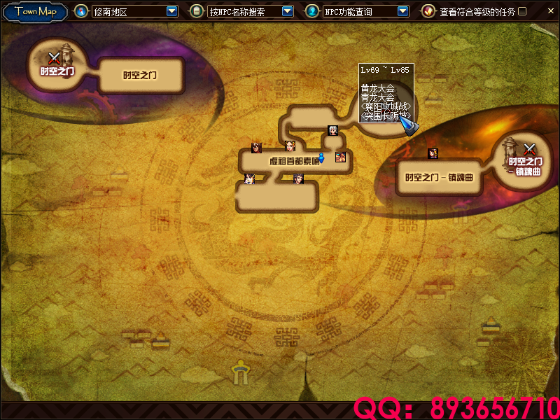 QQ：893656710 (16).png