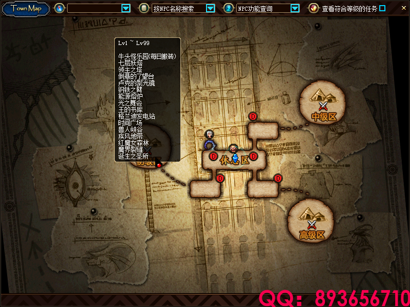 QQ：893656710 (12).png