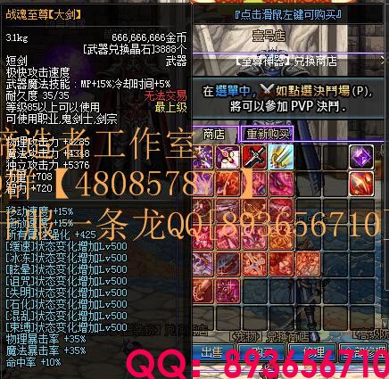 _B`($@T$125EM6@]J})[RCG.jpg