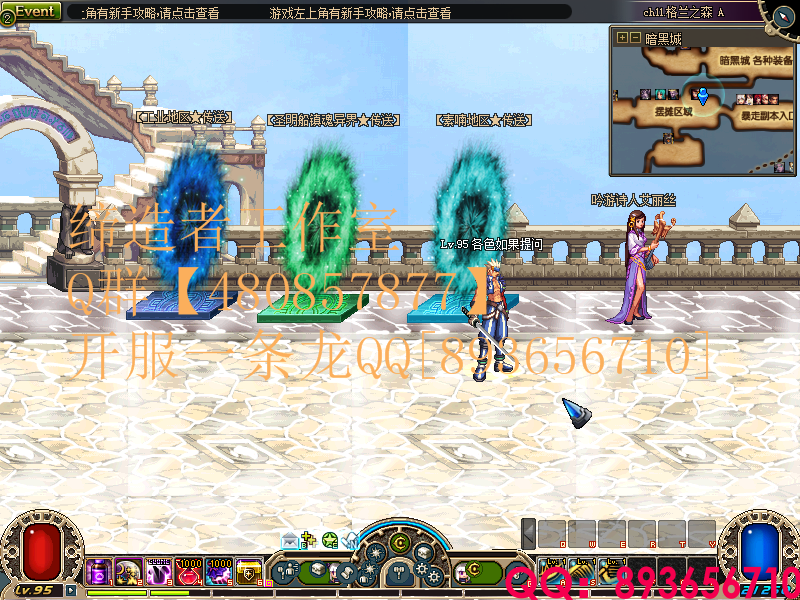 QQ：893656710 (11).png