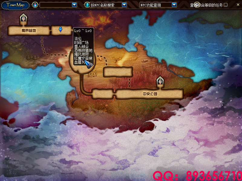 QQ：893656710 (3).png