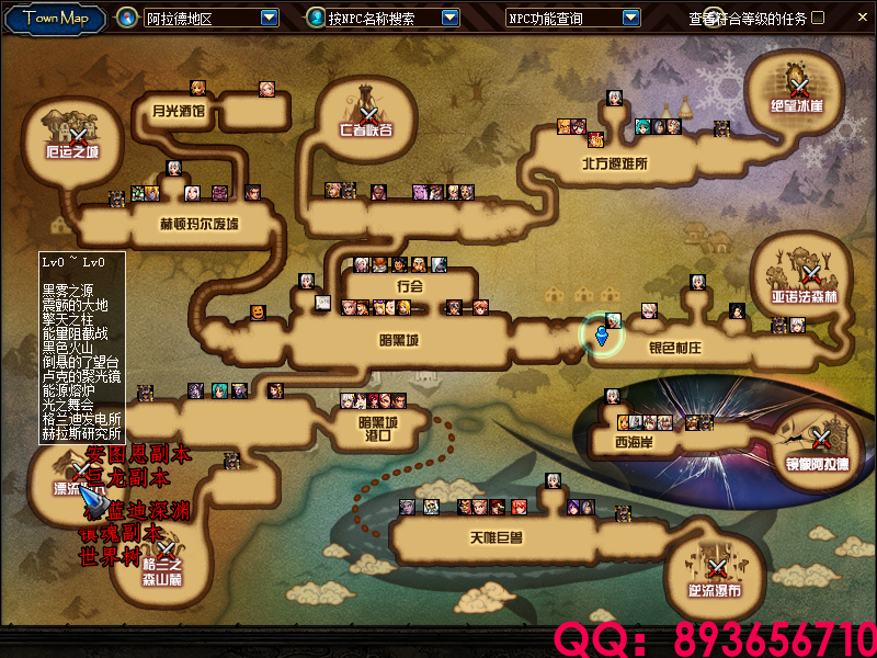 QQ：893656710 (13).png